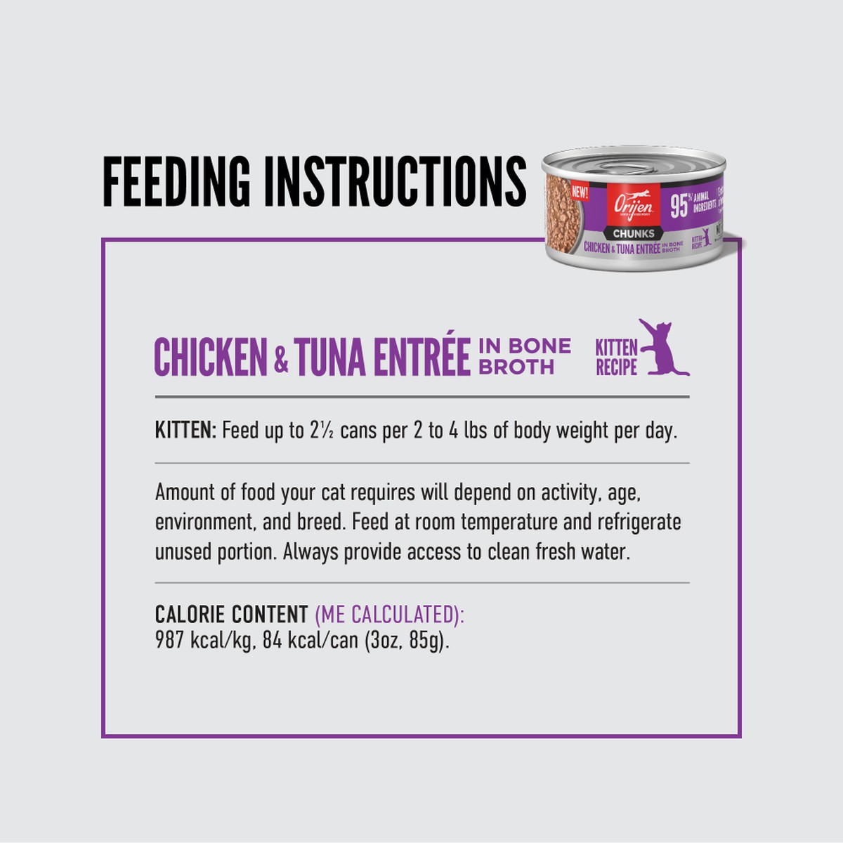 3oz*12 / 85g*12 Orijen Chunks & Shreds, Chicken & Tuna Recipe for Kittens Grain Free Wet Cat Food | 487-ATMLNP